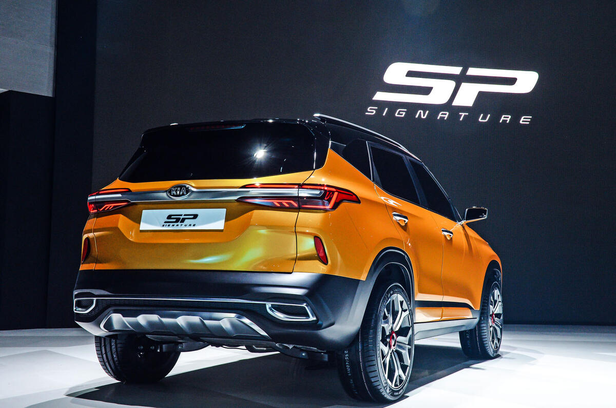 Kia SP Signature concept SUV - rear