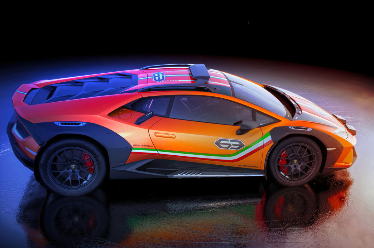 Lamborghini Sterrato concept