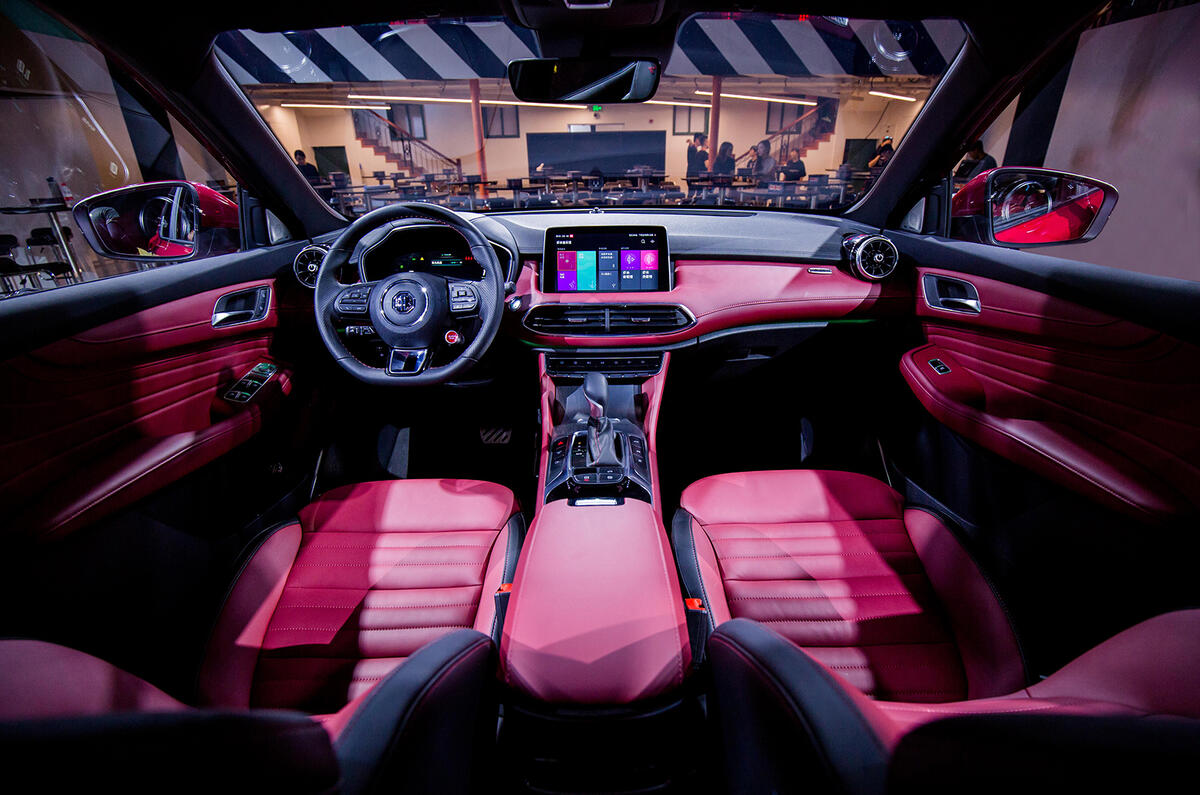 MG HS revealed in China as Nissan Qashqai rival