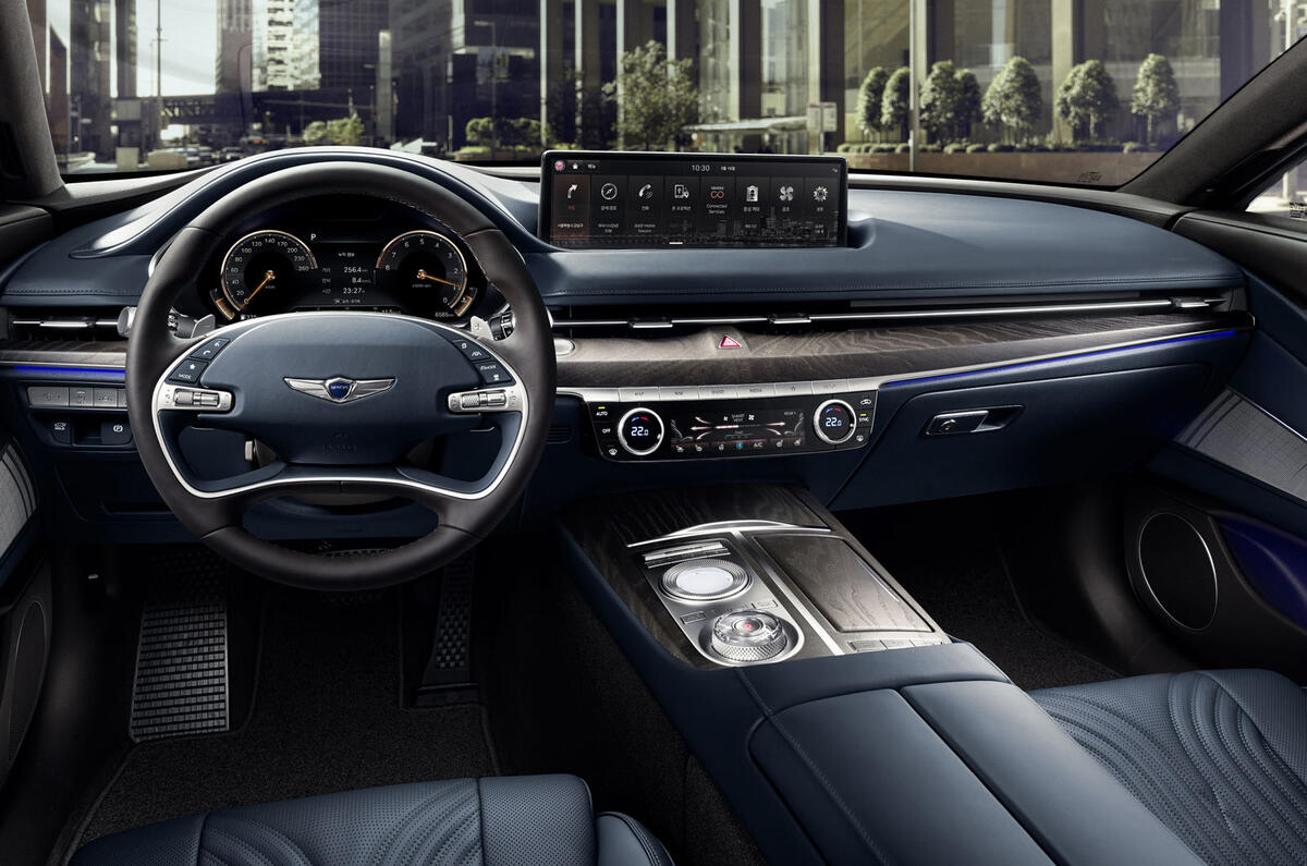 2021 Genesis G80 reveal - static 2021 Genesis G80 reveal - static