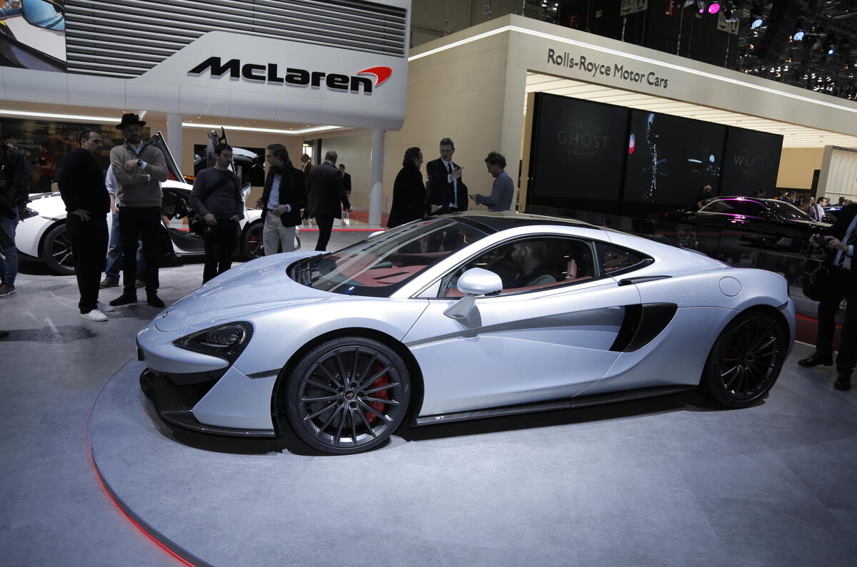 2016 McLaren 570GT
