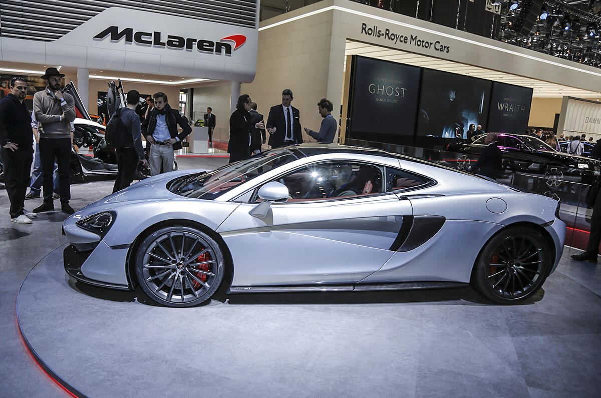 2016 McLaren 570GT