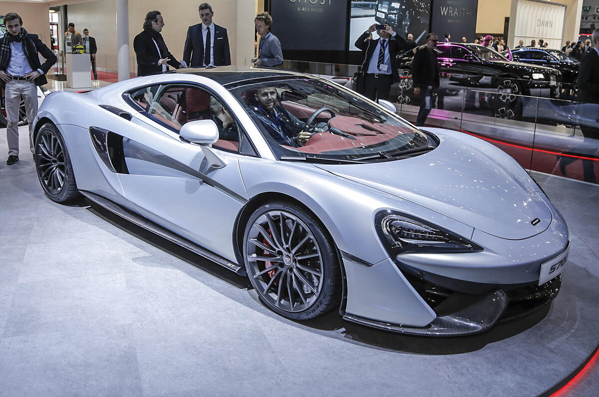 McLaren 570GT