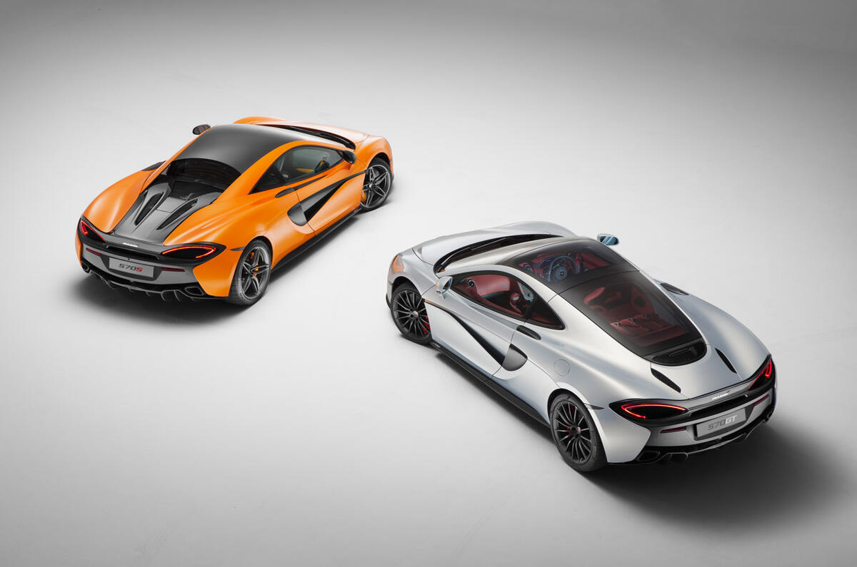2016 McLaren 570GT