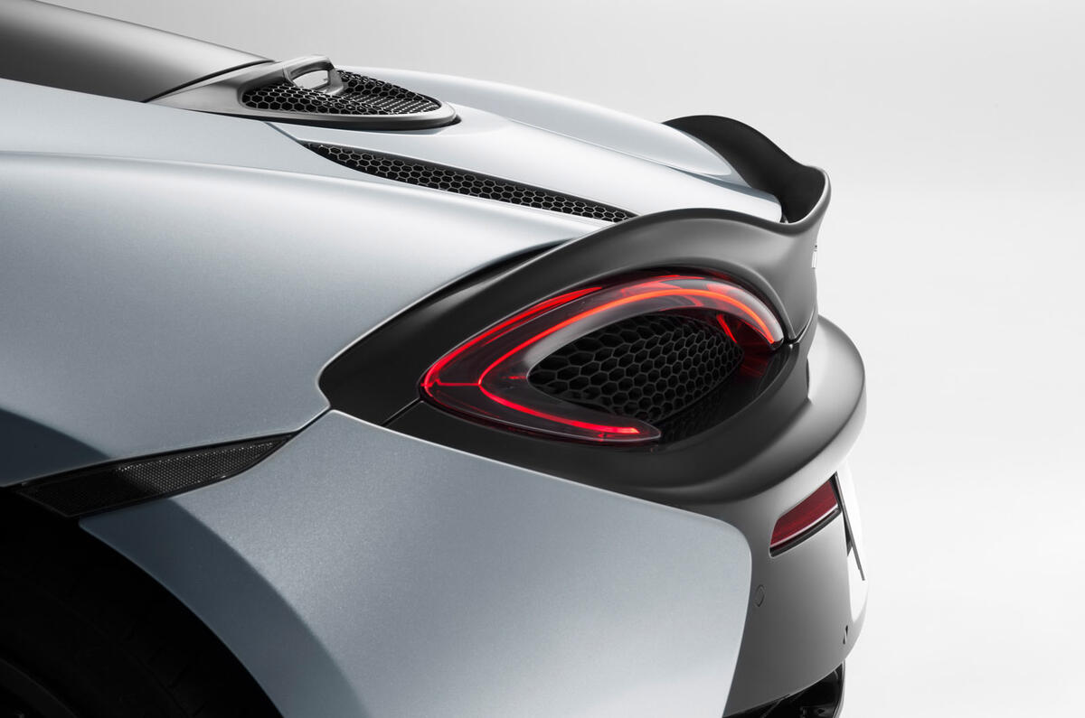 2016 McLaren 570GT