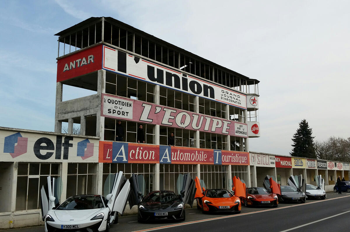 McLaren 570S to Geneva