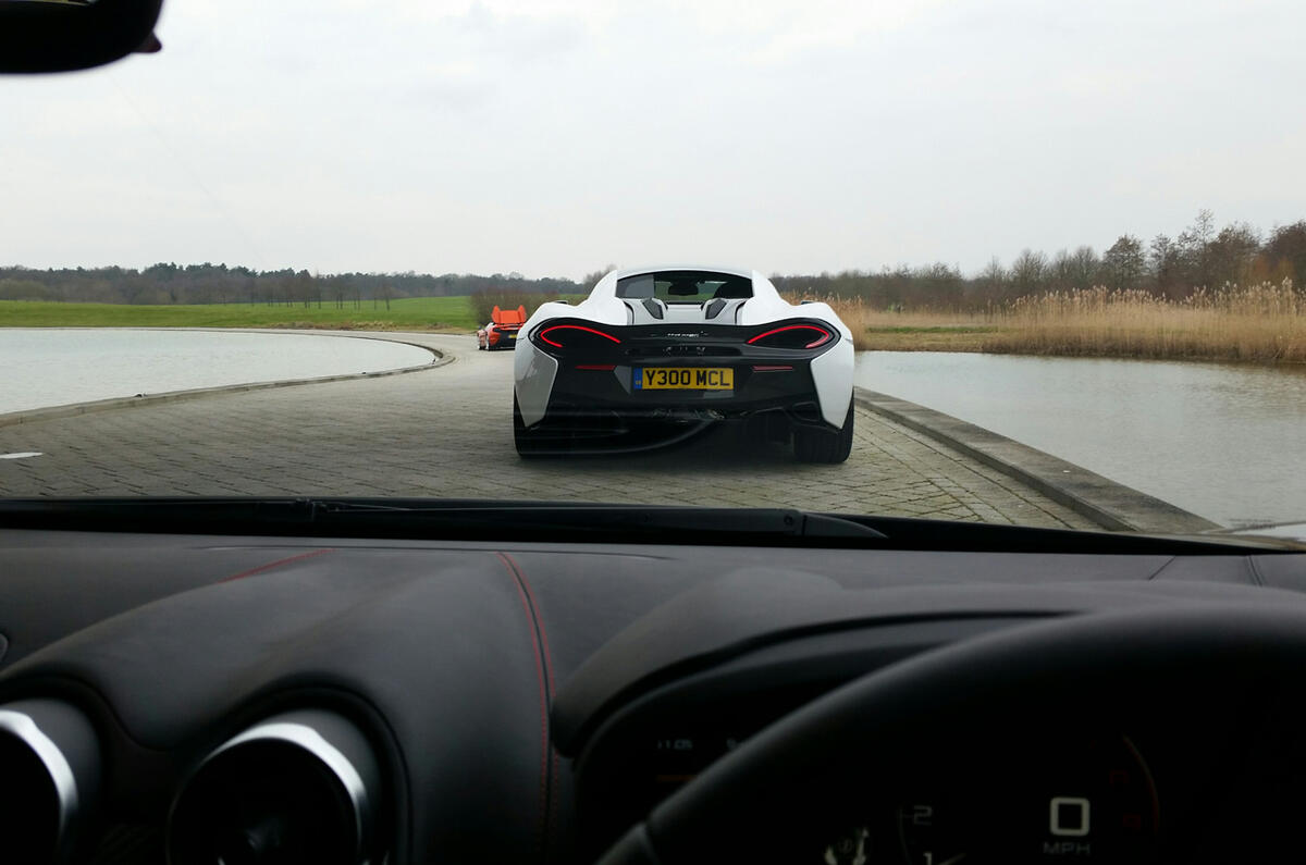 McLaren 570S to Geneva