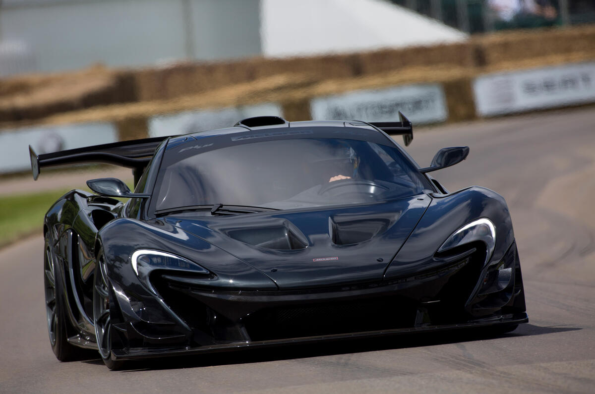McLaren P1 GTR