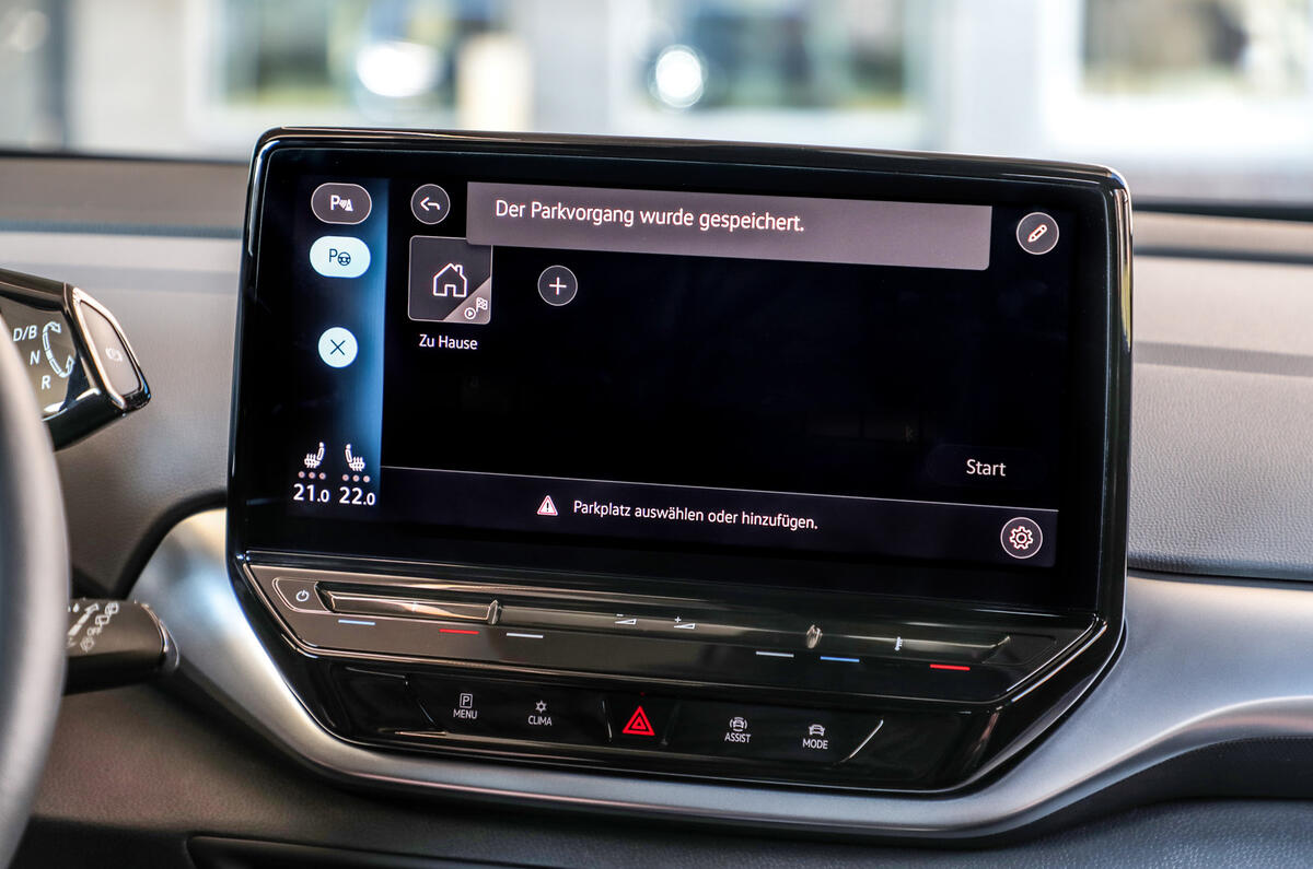 5 park assist plus with memory funktion save parking mode4