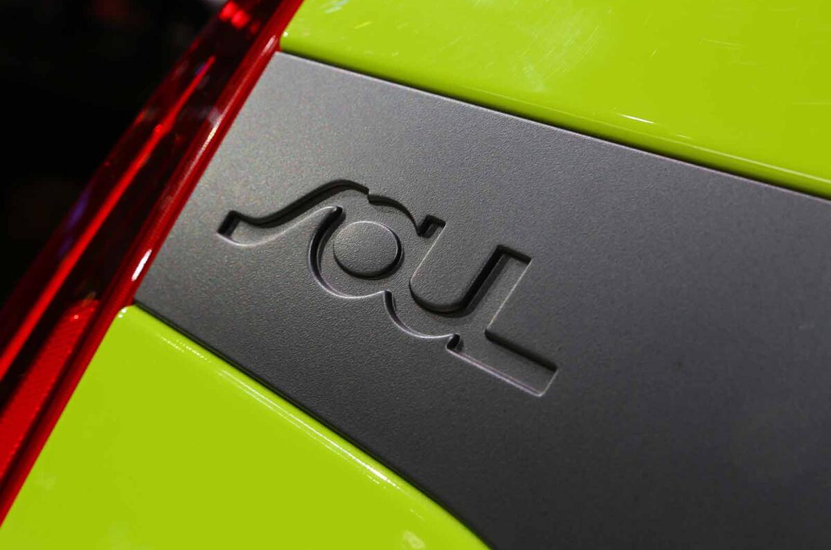 Kia Soul EV
