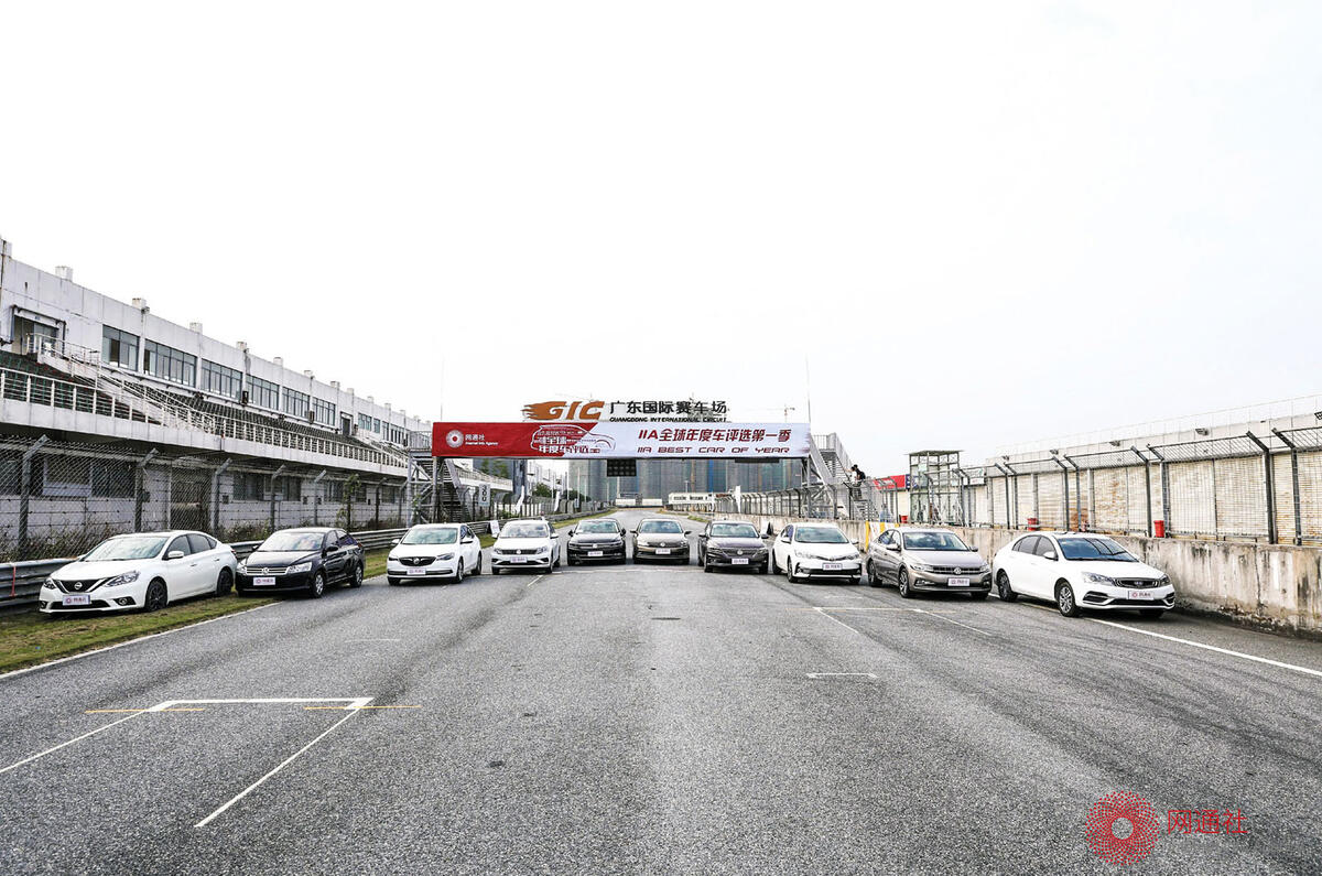 Best Car for China competition