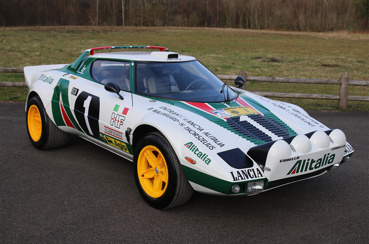 Hawk HF Stratos  Hawk HF Stratos