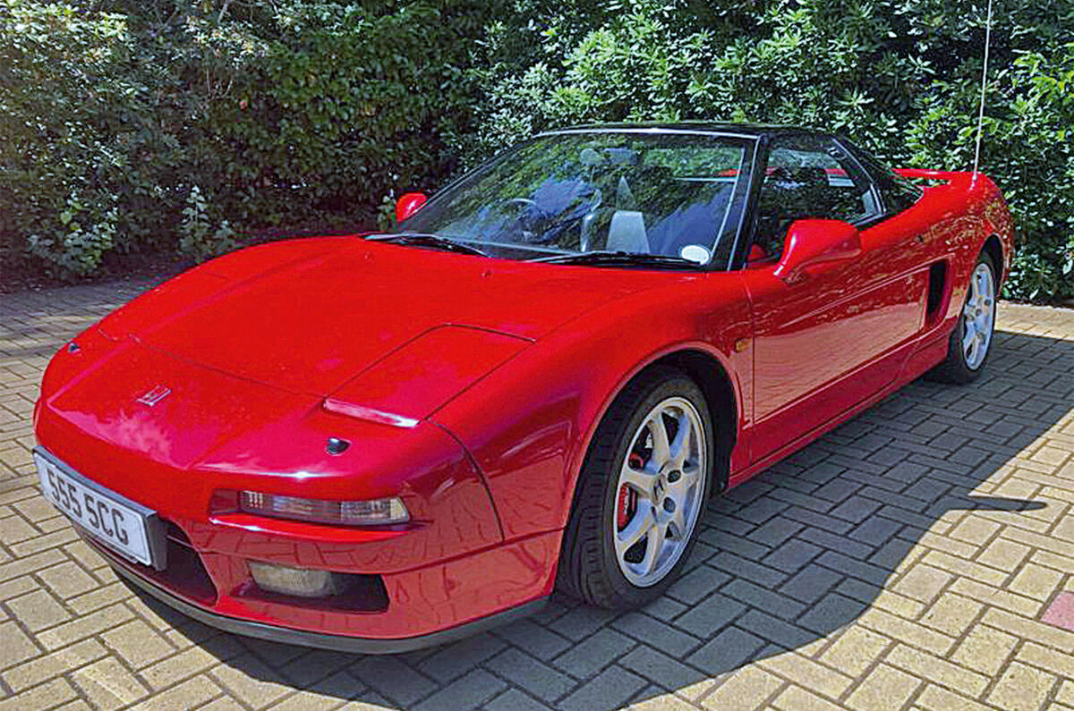 Honda NSX - front Honda NSX - front