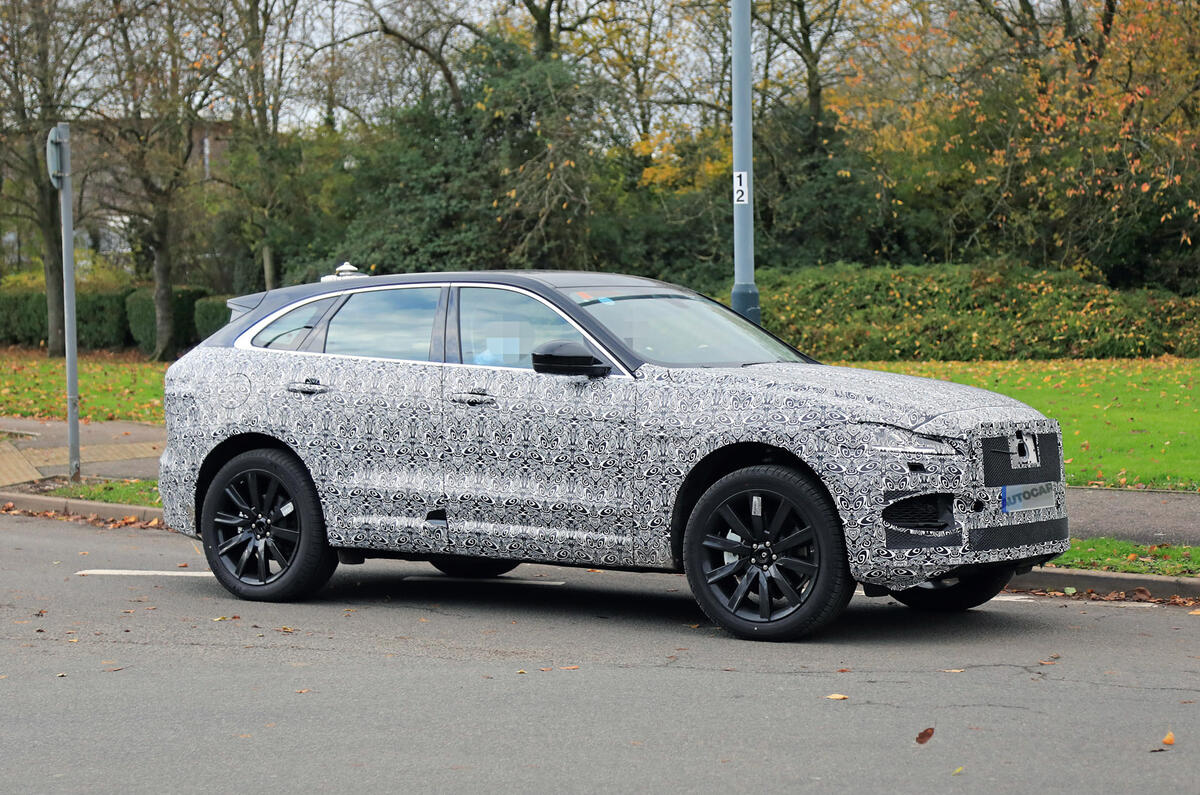 Jaguar J-Pace 2021 - static side