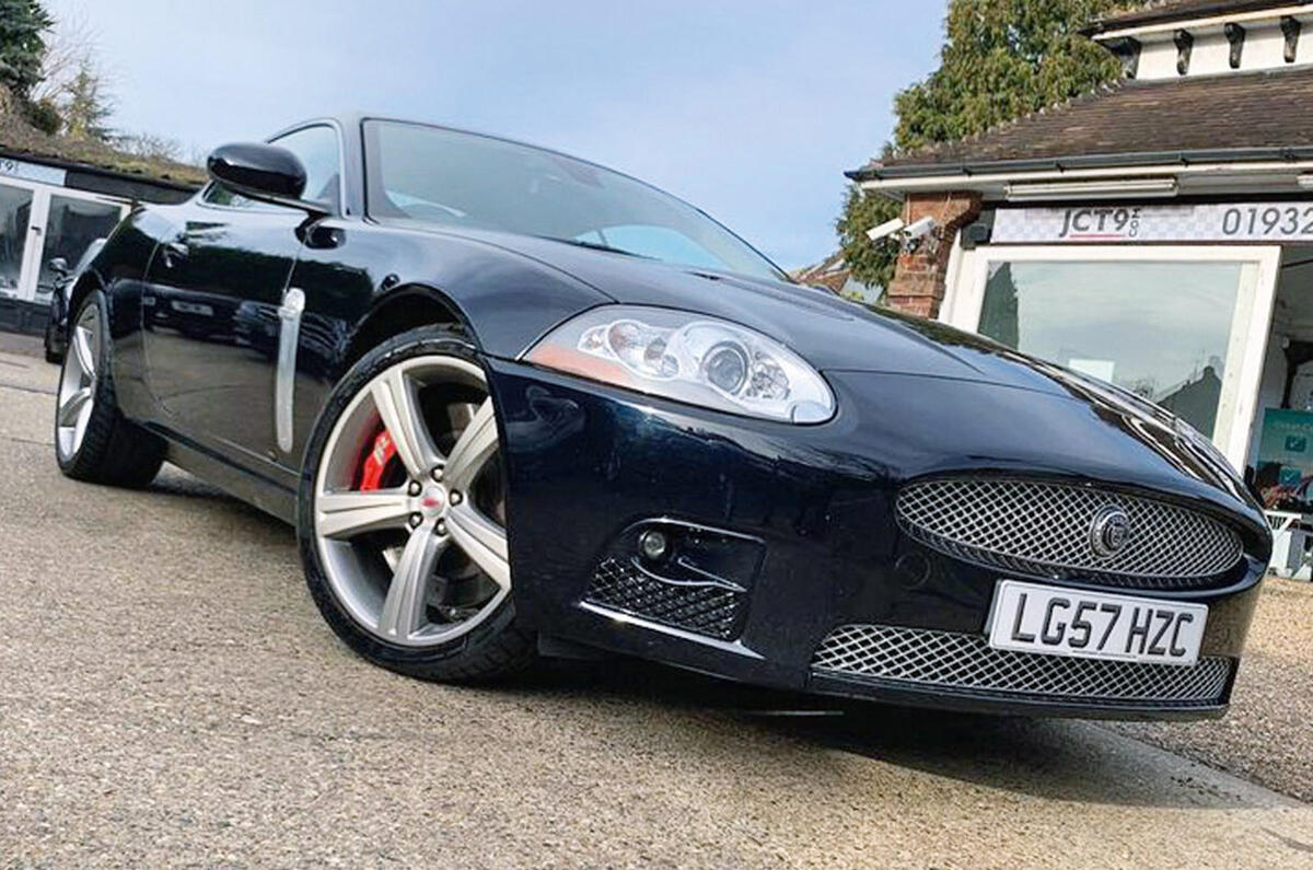 Jaguar XKR - static front Jaguar XKR - static front