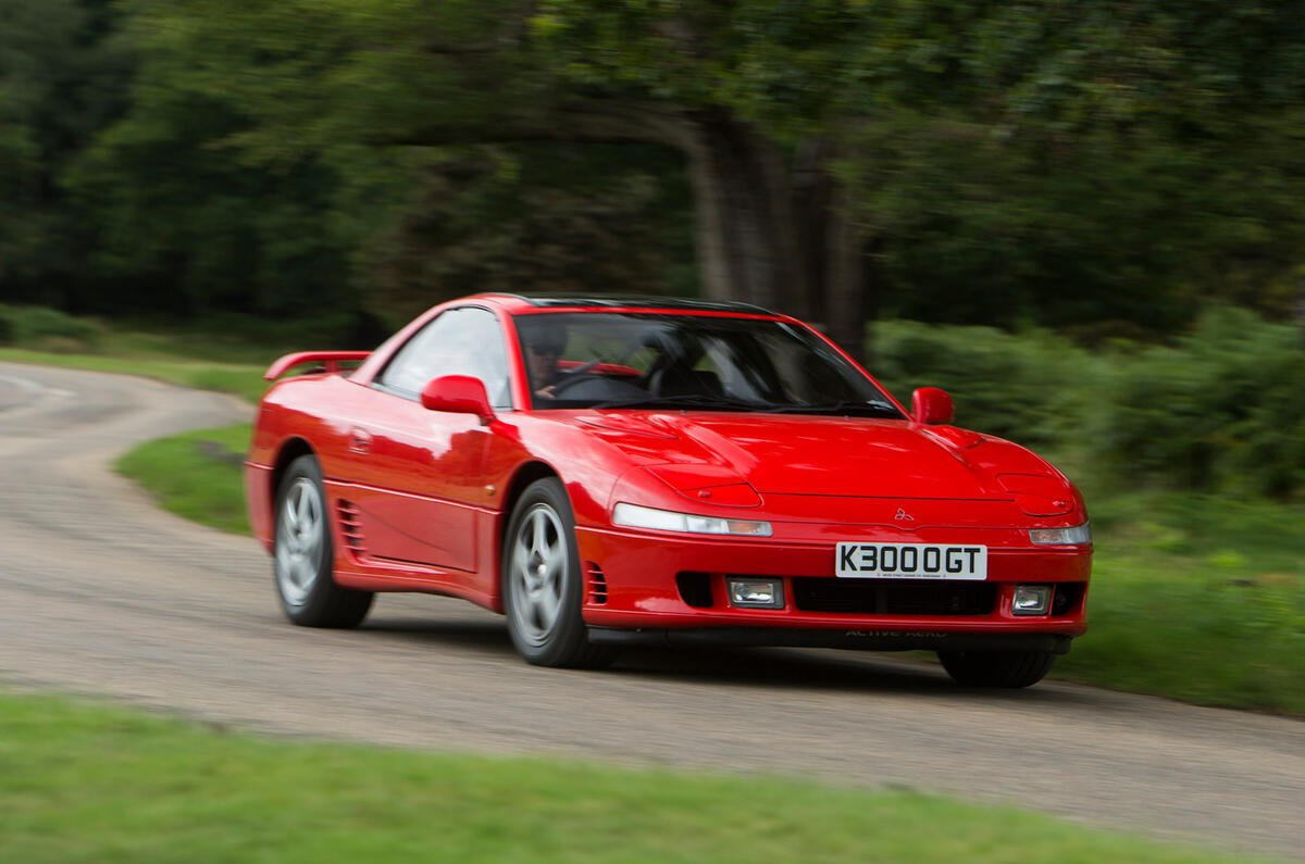 Mitsubishi 3000 GT - hero front
