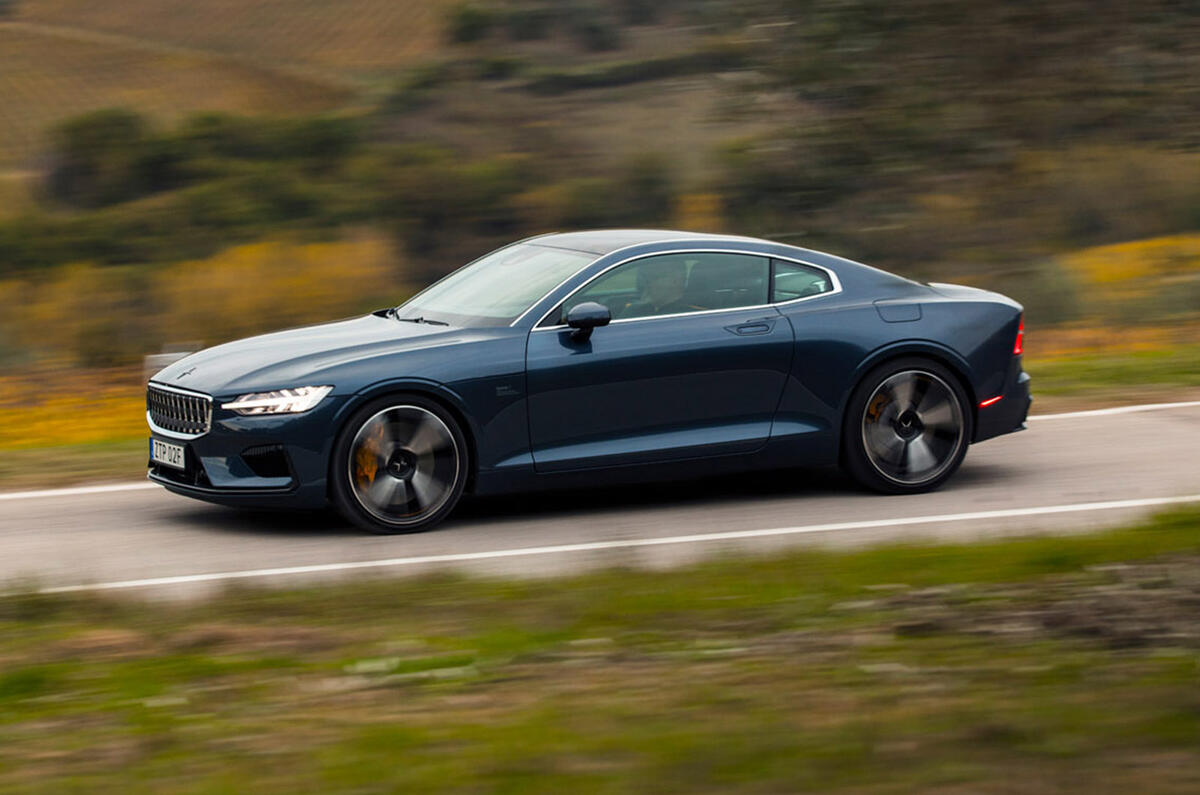 Polestar 1 - hero side Polestar 1 - hero side