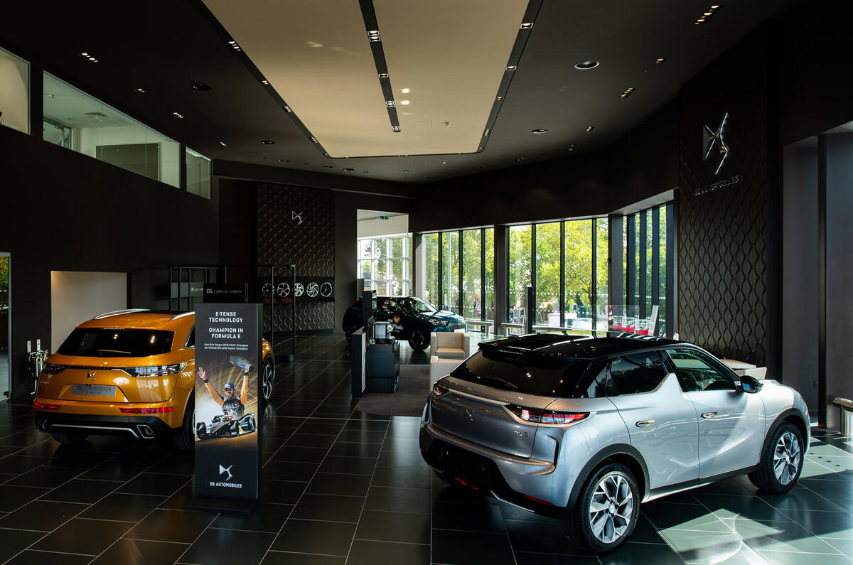 PSA flagship store PSA flagship store