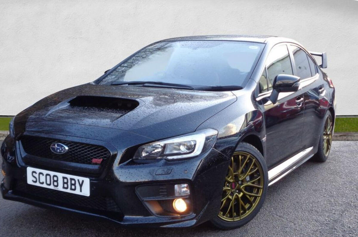Subaru Impreza WRX 2008 - static front Subaru Impreza WRX 2008 - static front