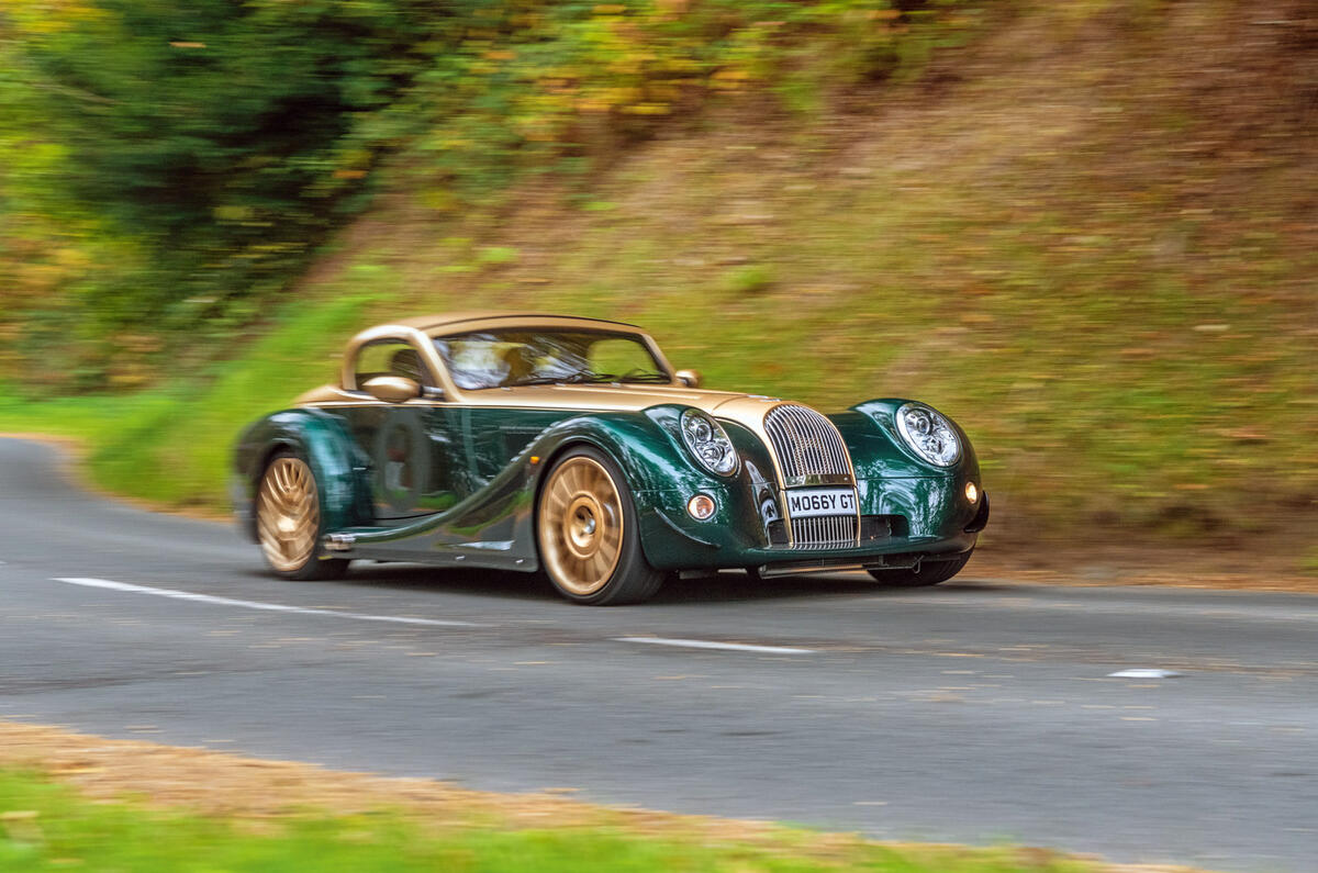 Morgan Aero GT