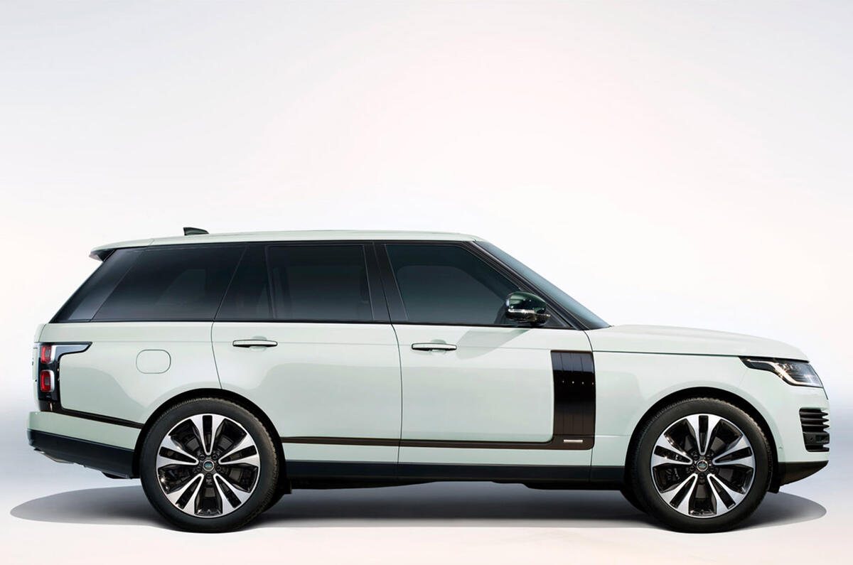 Range Rover 50th Anniversary 2020 - exterior shot