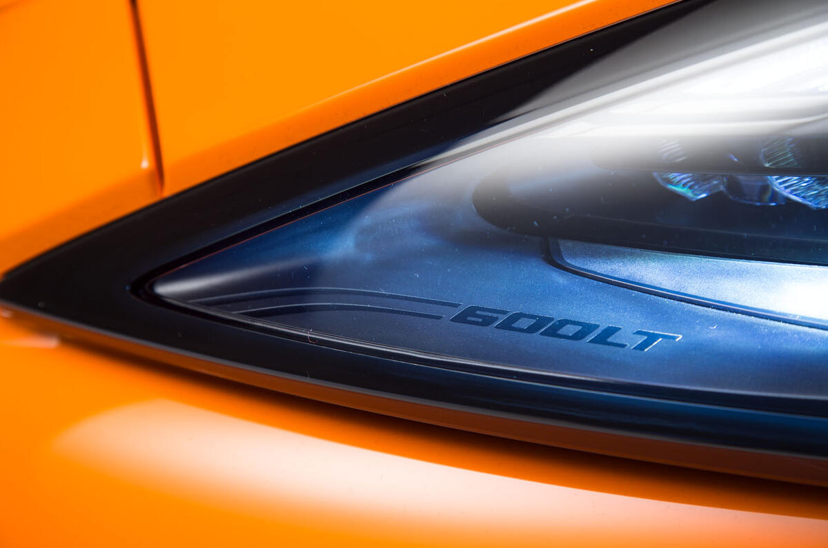 McLaren 600LT