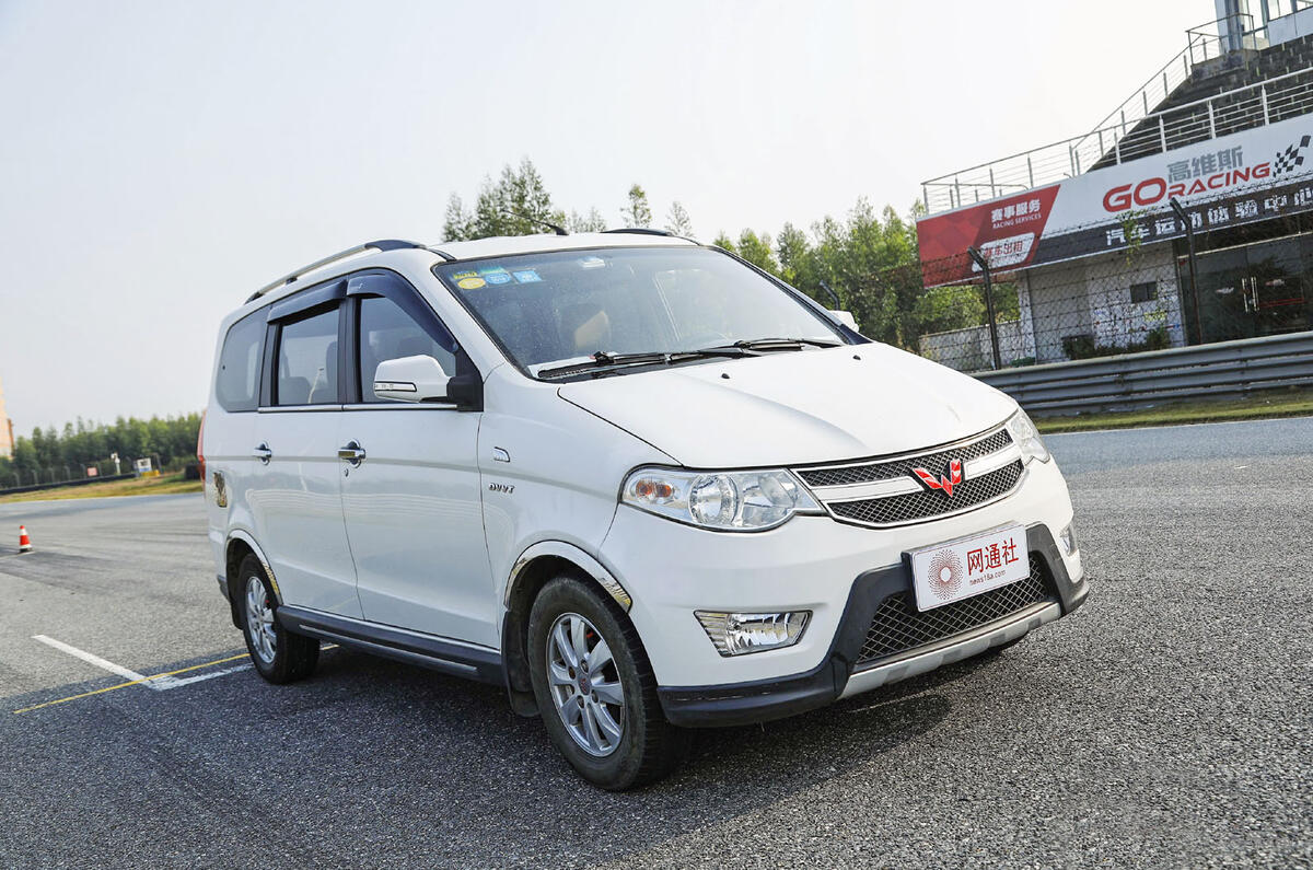 Best Car for China competition