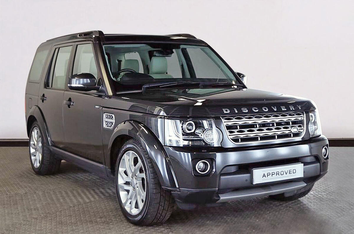 Land Rover Discovery 4