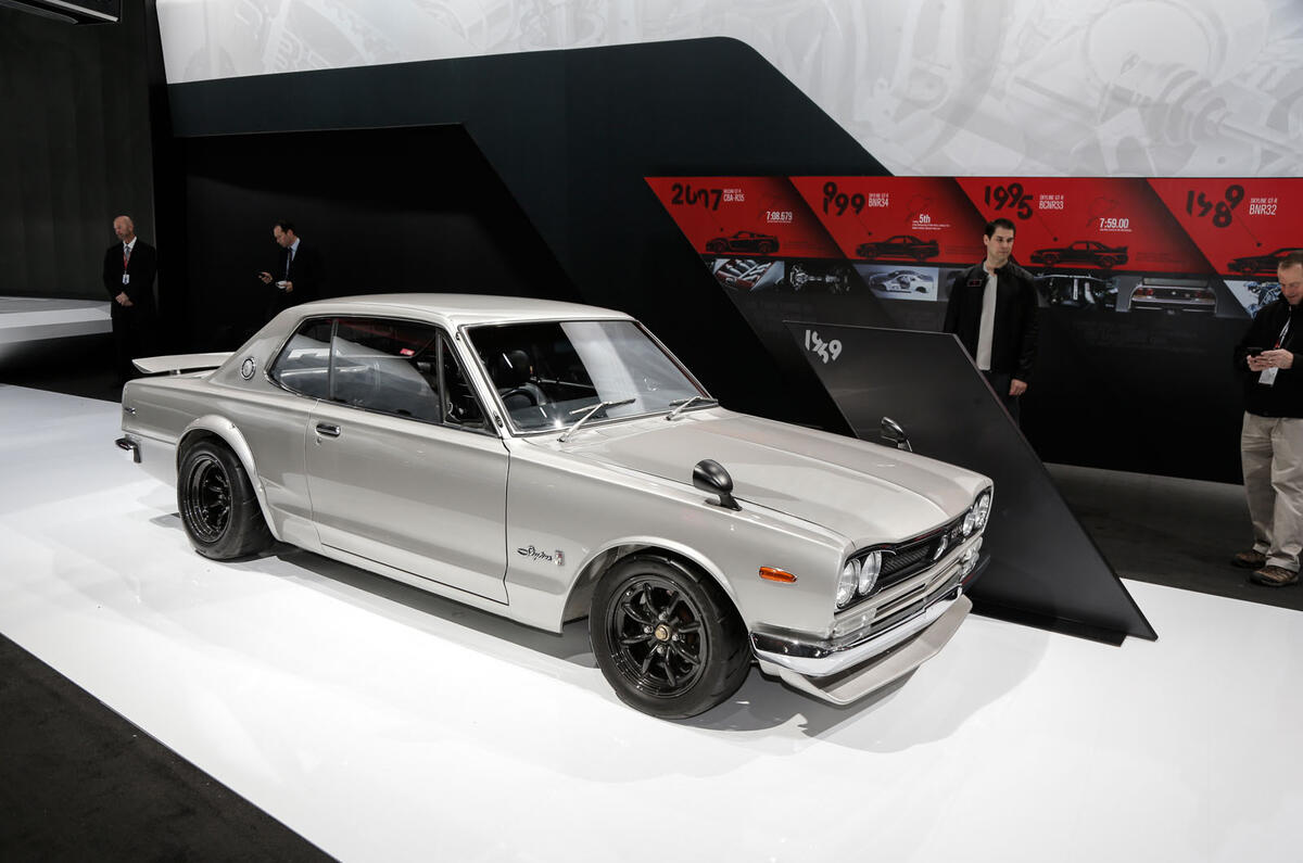 Nissan Skyline GT-R KPGC10