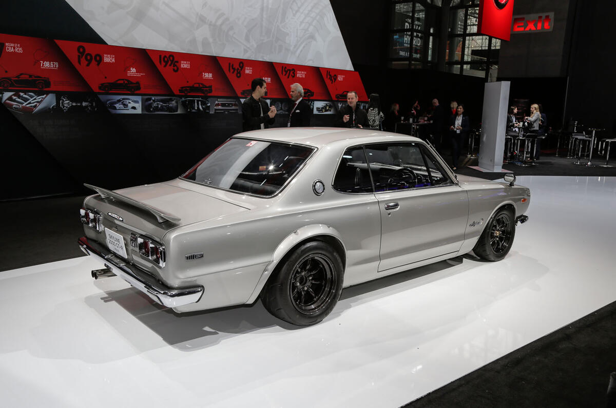 Nissan Skyline GT-R KPGC10