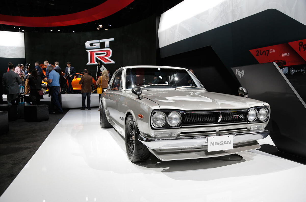 Nissan Skyline GT-R KPGC10