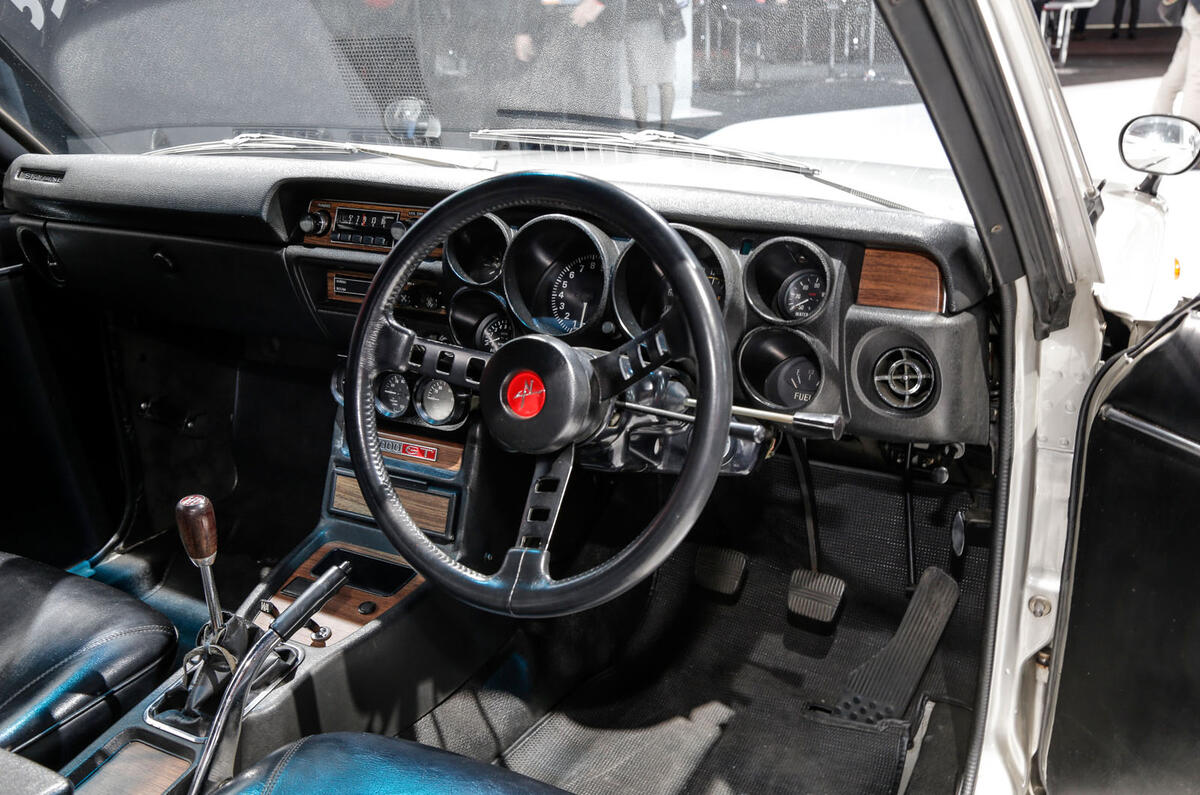 Nissan Skyline GT-R KPGC10