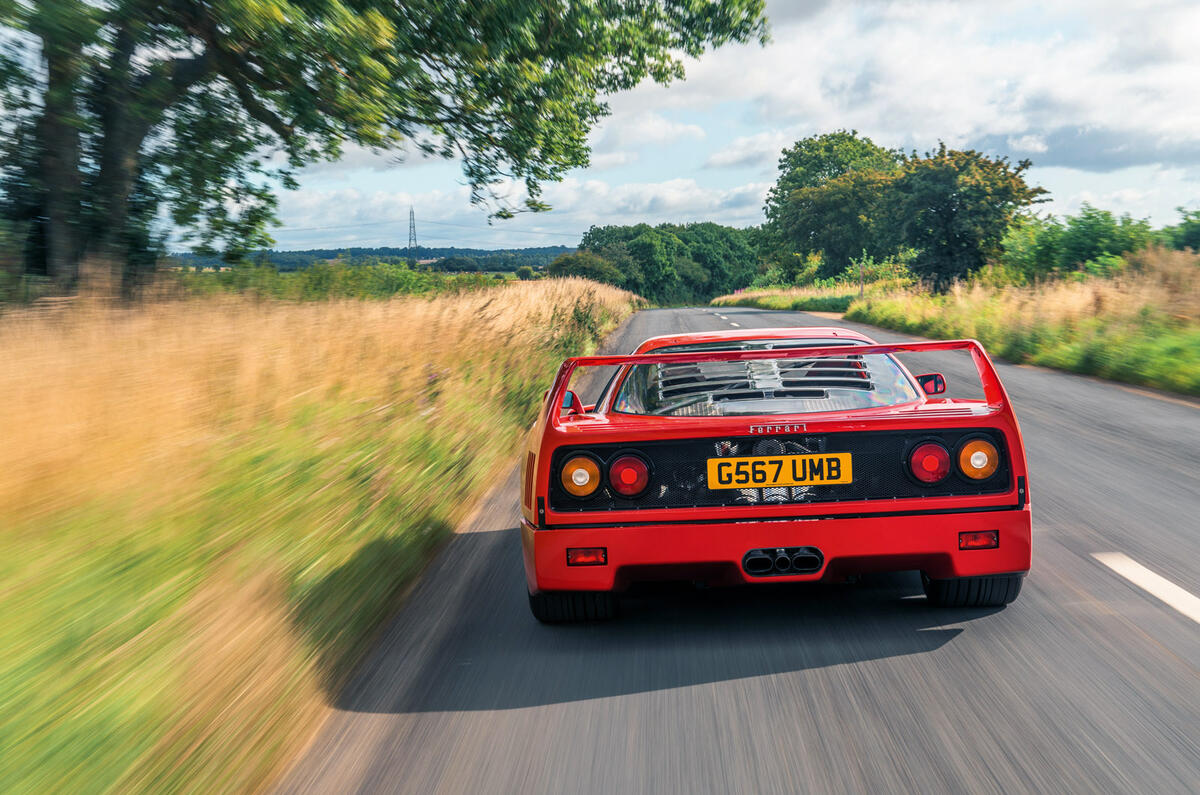 Ferrari F40 - tracking rear Ferrari F40 - tracking rear