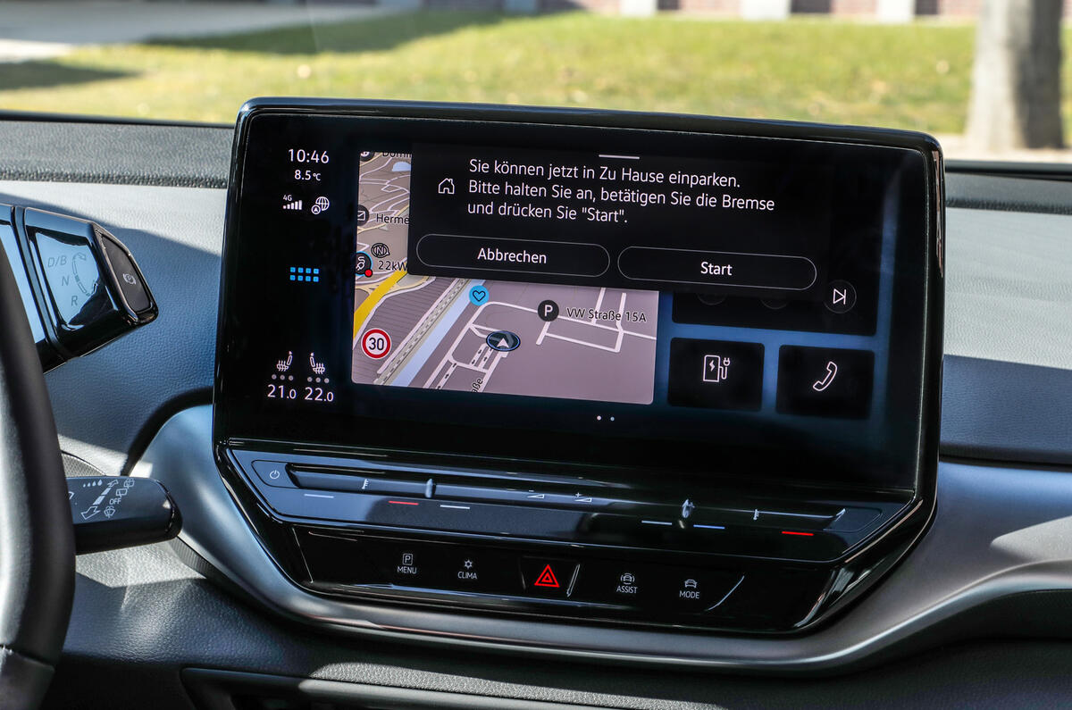6 park assist plus with memory funktion parking mode memory recognized