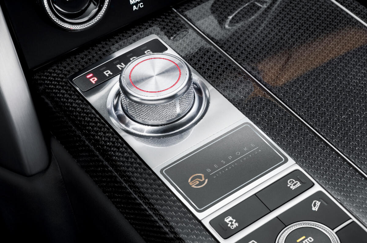 6 Range Rover SVAutobiography Ultimate edition 6 Range Rover SVAutobiography Ultimate edition