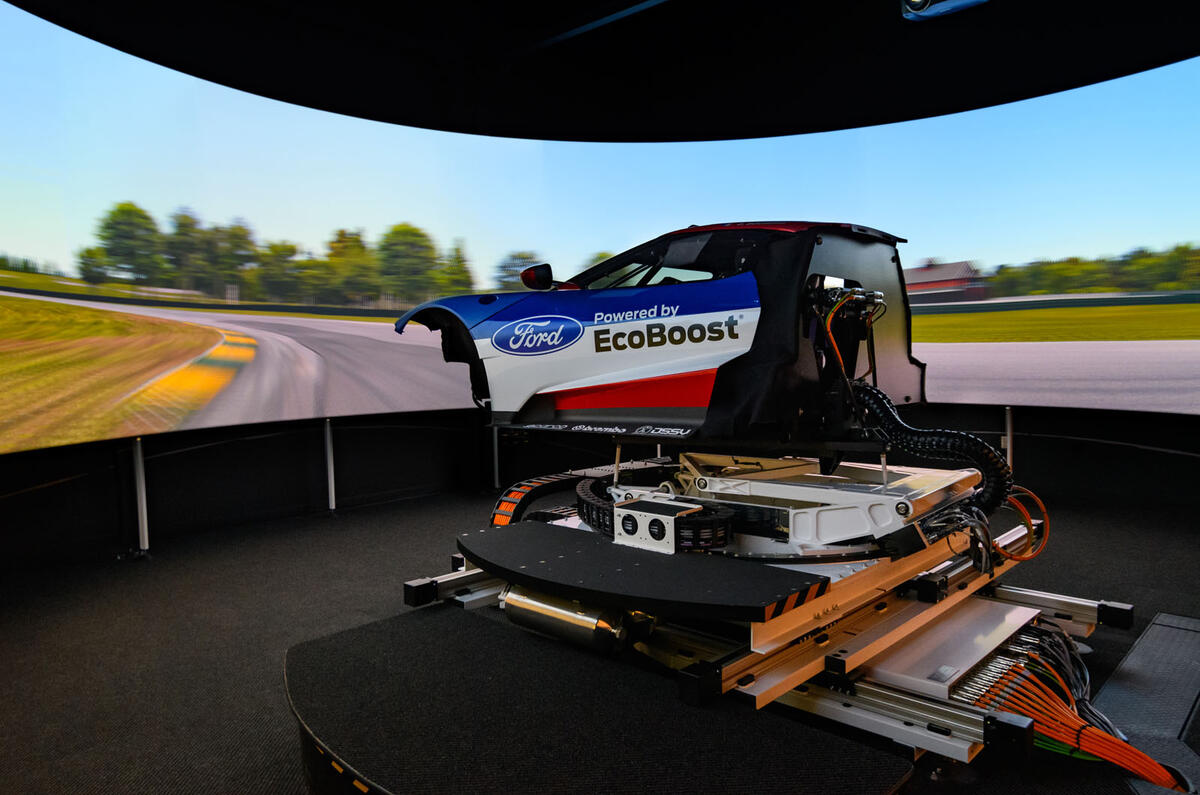 Ford Simulator 1
