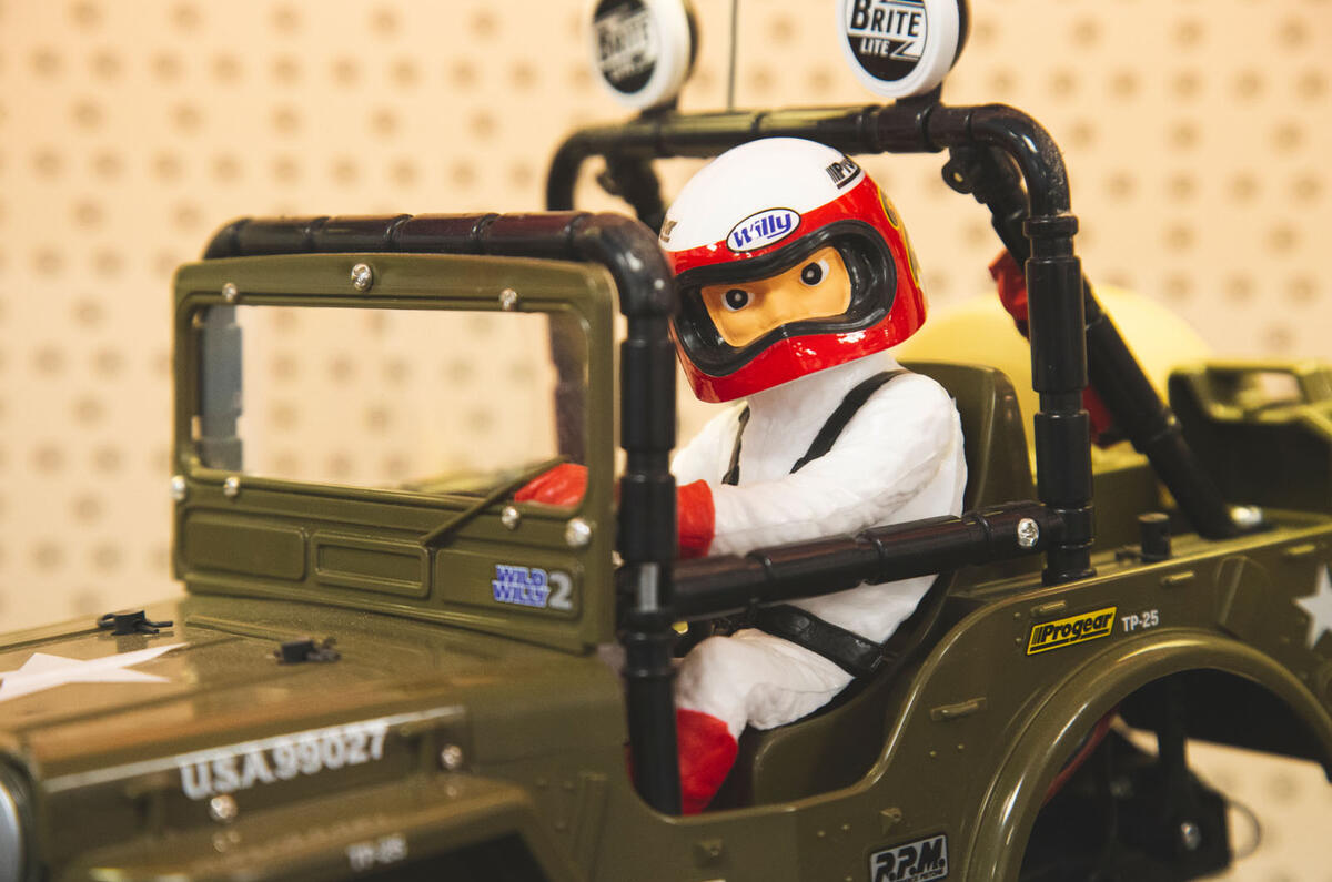 Tamiya Tamiya