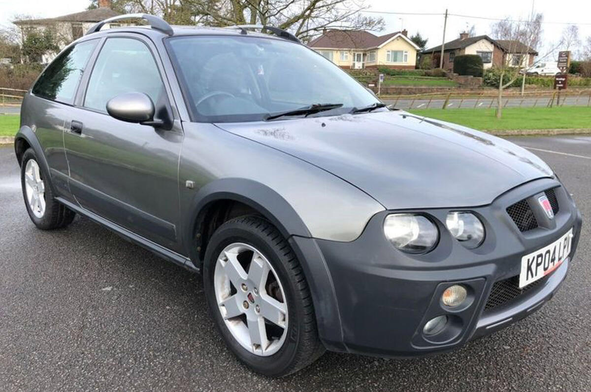 Rover Streetwise - static front Rover Streetwise - static front