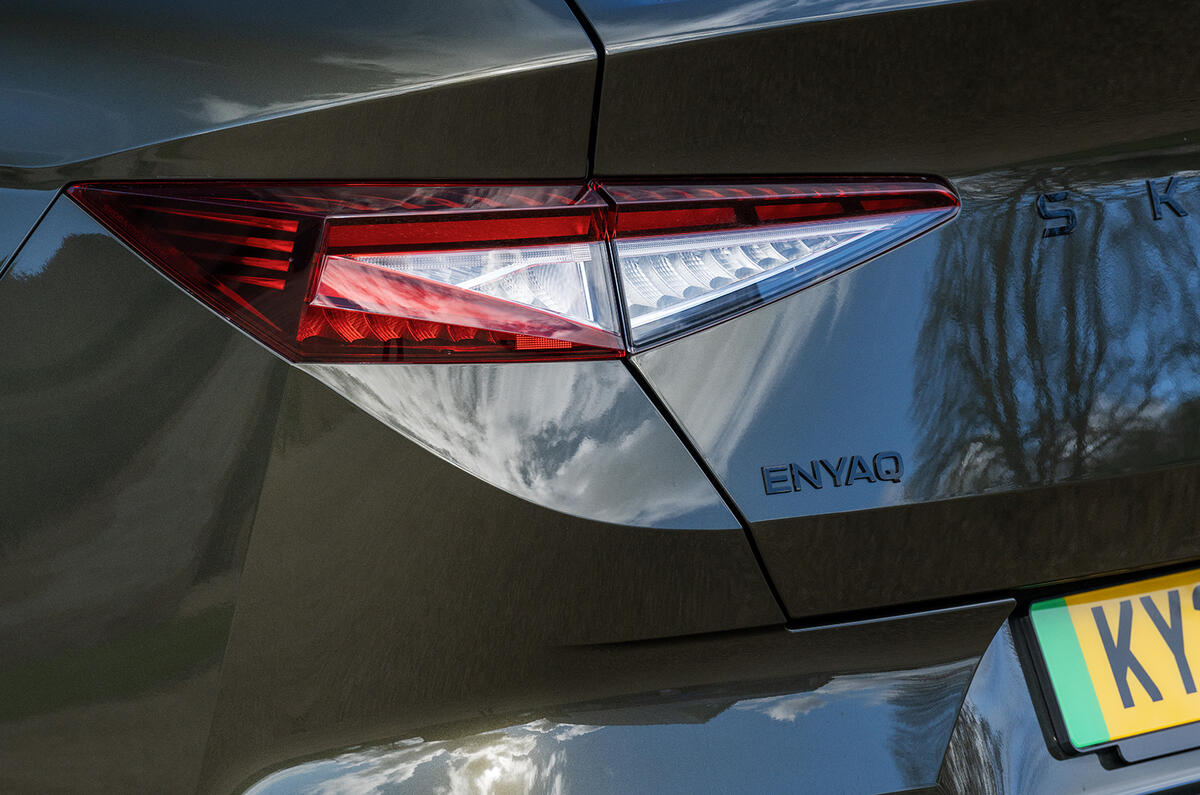 Škoda Enyaq