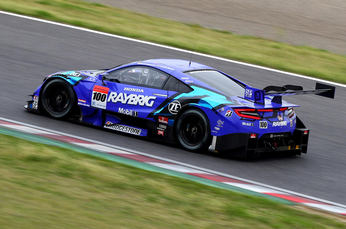 Super GT Super GT