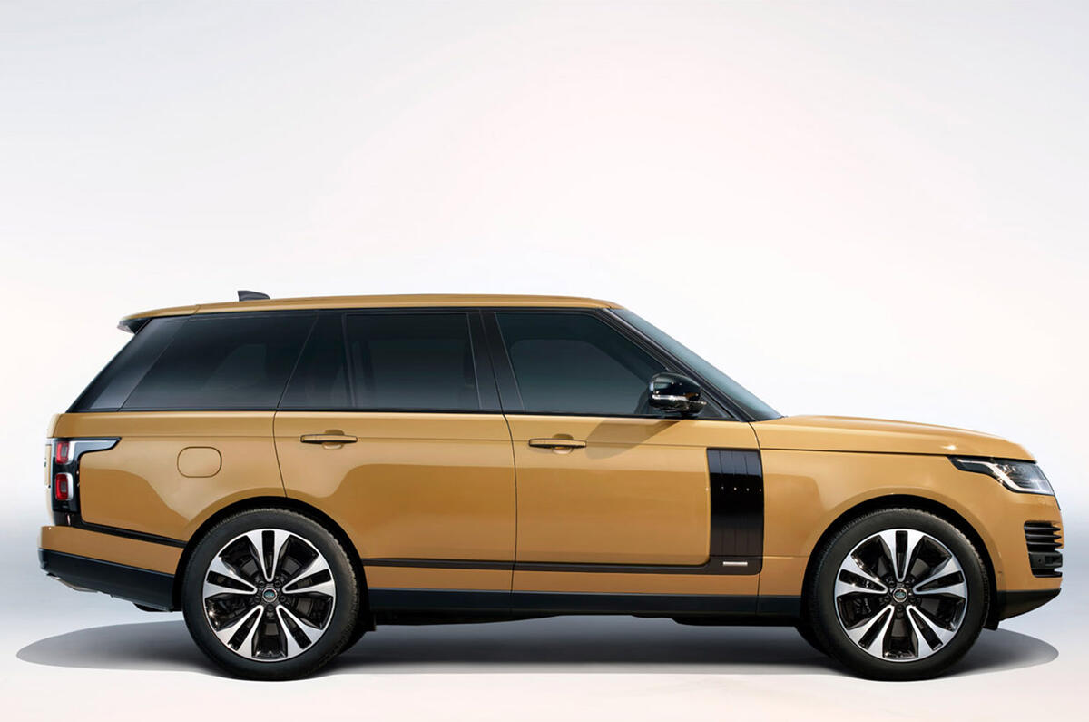 Range Rover 50th Anniversary 2020 - exterior shot