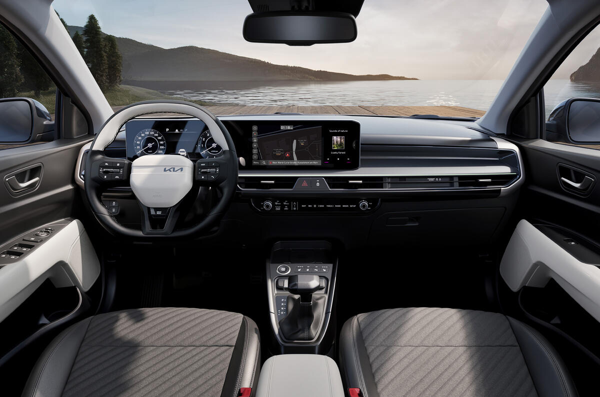 2026 Kia Stonic