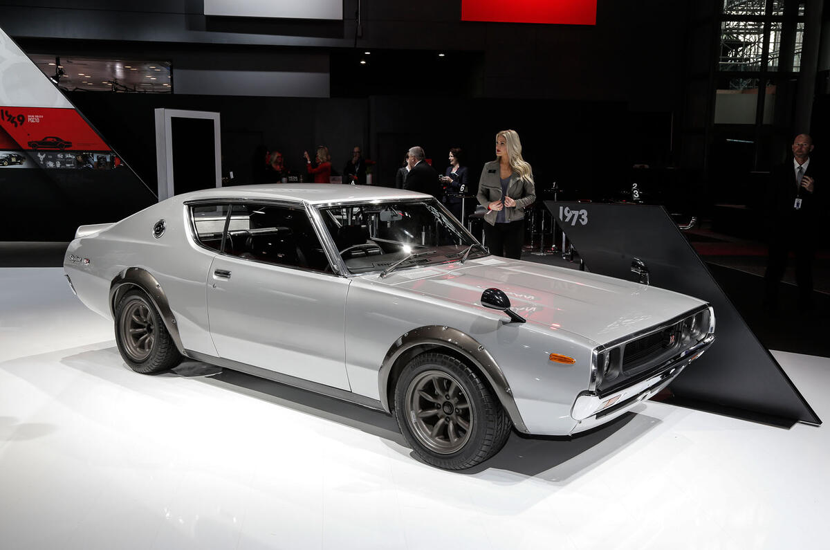 Nissan Skyline GT-R KPGC110