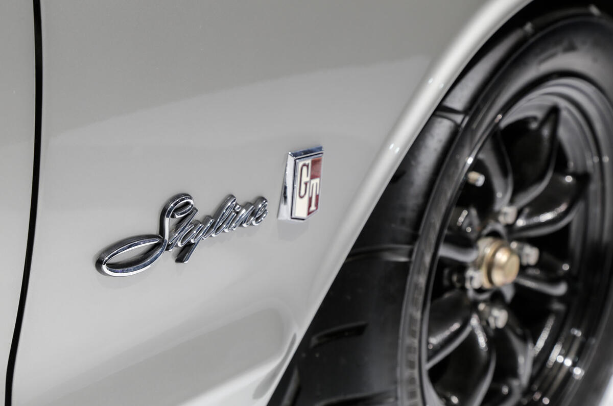 Nissan Skyline GT-R KPGC110