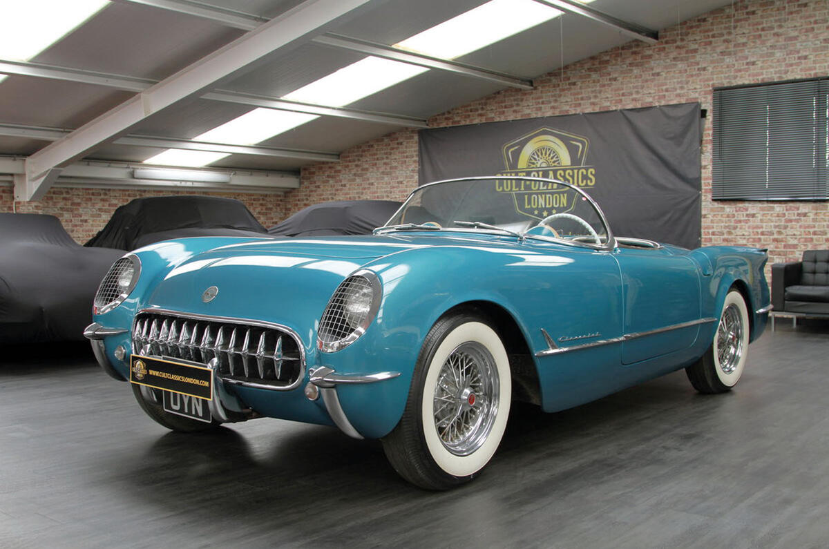 Save money - C1 Corvette Save money - C1 Corvette