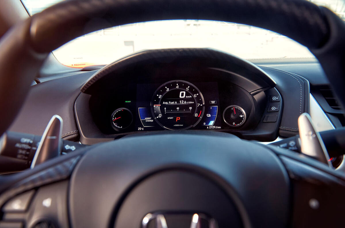 2016 Honda NSX