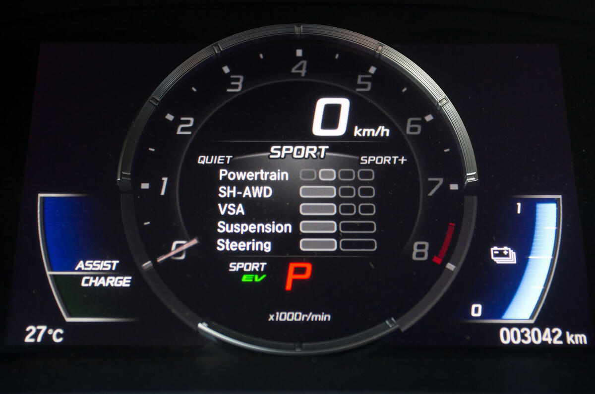 2016 Honda NSX