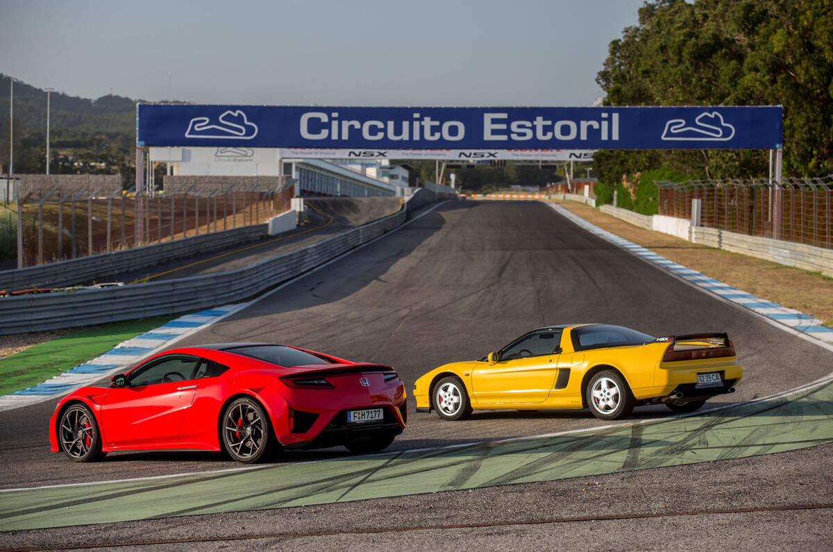 2016 Honda NSX