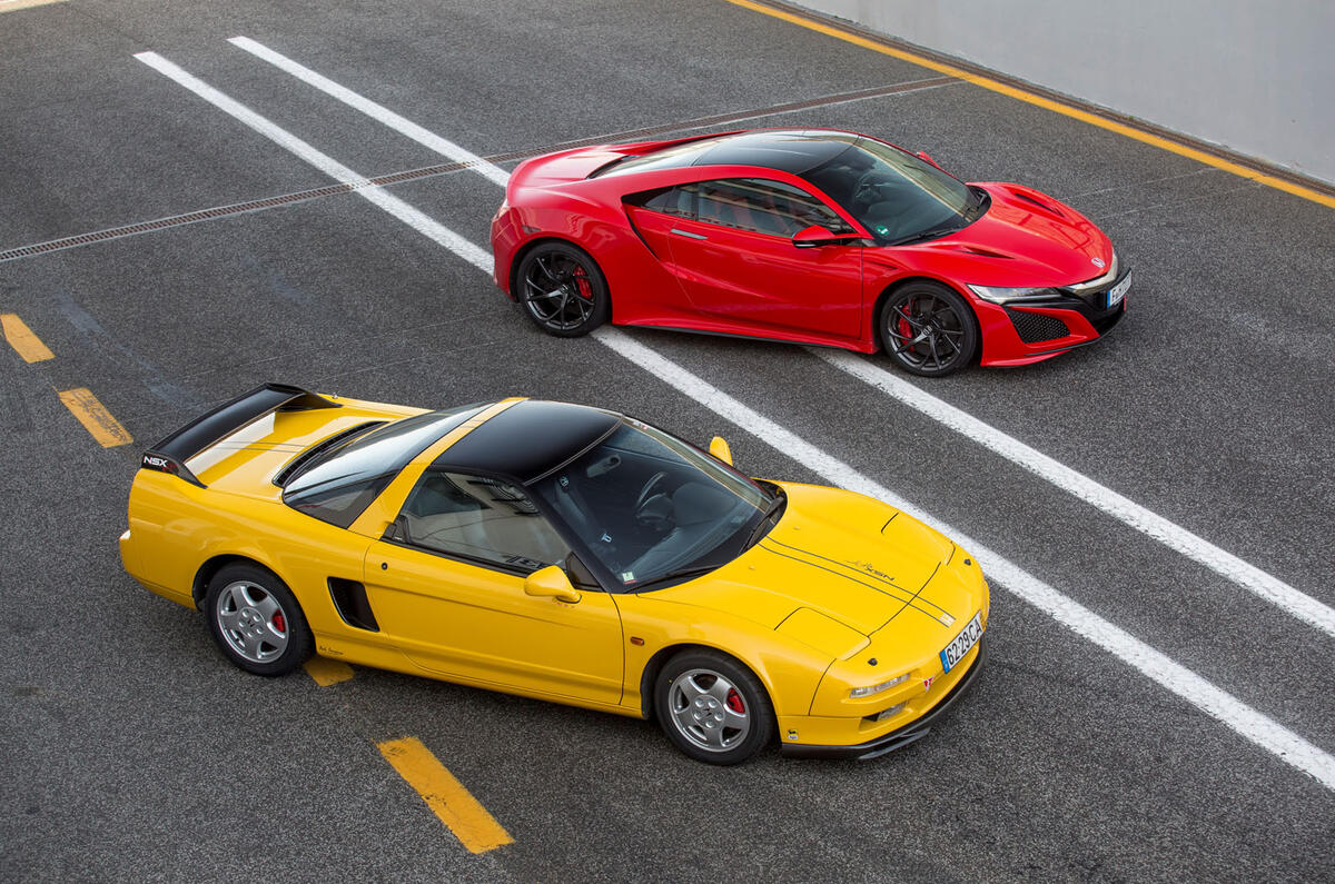 2016 Honda NSX