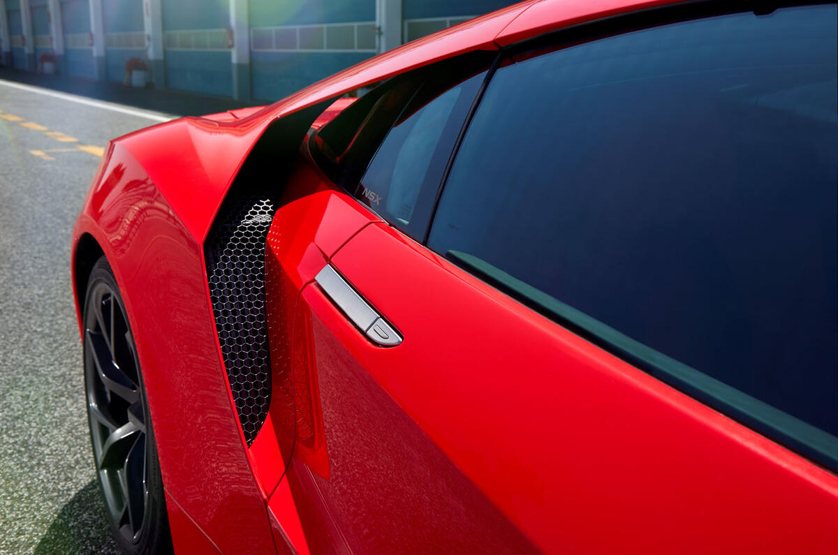 2016 Honda NSX